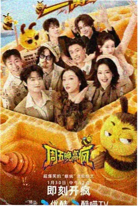 太阳的后裔 OST Always 封面